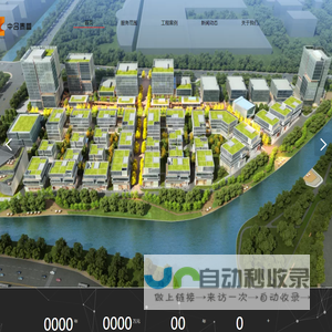 中合泰富（浙江）建筑装饰有限公司