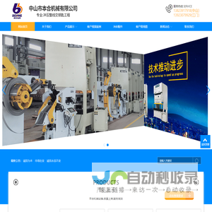 酷代码-热门手机游戏下载-实用的免费软件下载基地
