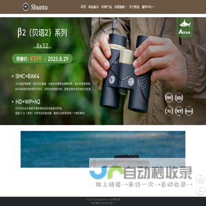 代木|聚氨酯代木|DQ代木|耐磨检具代木5166/460|模型代木生产厂家-东莞市东泉模具材料有限公司