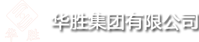 蒸汽洗车机「干净快捷」工业清洗设备-船用热水清洗机-畜牧消毒机
