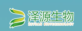 福建泽源生物科技有限公司 干细胞储存 福建干细胞 厦门干细胞 干细胞库